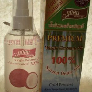 Pumedin Premium Virgin Coconut Oil Cold Process 100% Natural 250ml Thailand Product