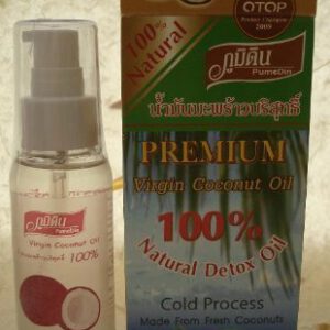 Pumedin Premium Virgin Coconut Oil Cold Process 100% Natural 100ml Thailand Product