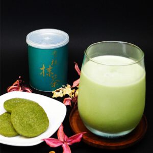 Organic Matcha Green Tea Powder