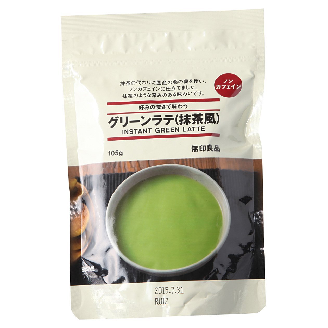 MoMA Muji Japan Instant Matcha Green Tea Latte Powder Drink 105g by Muji Moma