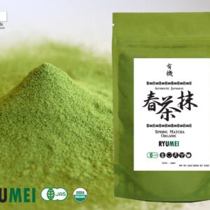 Ryu Mei Japanese Organic Matcha Green Tea Powder Super Food with high level of Antioxidant Catechin [Kyoto] G4-100 2 Packs