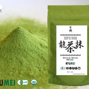 Ryu Mei Japanese Organic Matcha Green Tea Powder