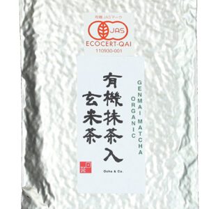 Ocha & Co. Premium Organic Japanese Genmaicha Matcha Roasted Brown Rice Blend Green Tea 100g 3.5oz.